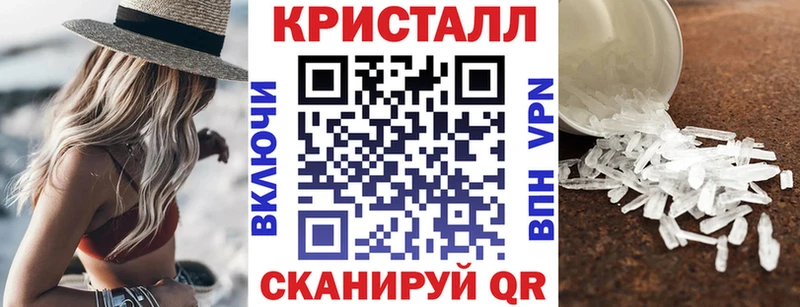 Amphetamine 97%  Кыштым 