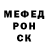 Героин VHQ Chingis Aibassov