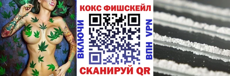 что такое наркотик Кыштым Cocaine Колумбийский