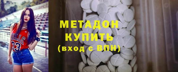бошки Алексин