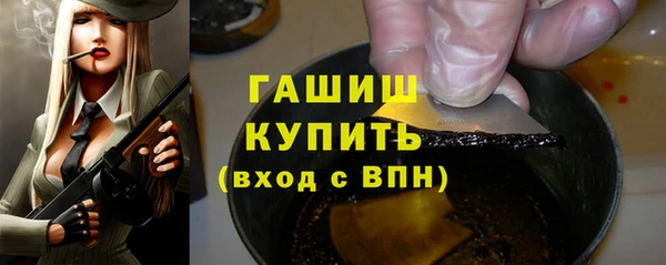 гидропоника Алзамай