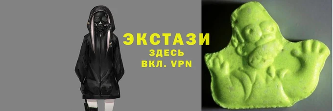 мескалин Алексеевка