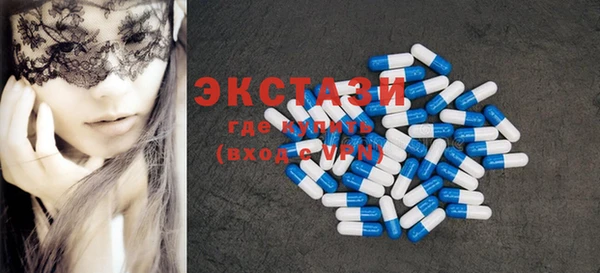 бошки Алексин