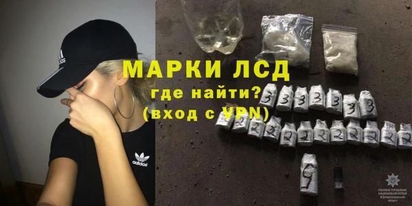 бошки Алексин