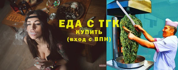 гидропоника Алзамай