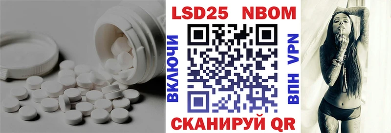 blacksprut ссылка  Кыштым  LSD-25 экстази ecstasy  сколько стоит 